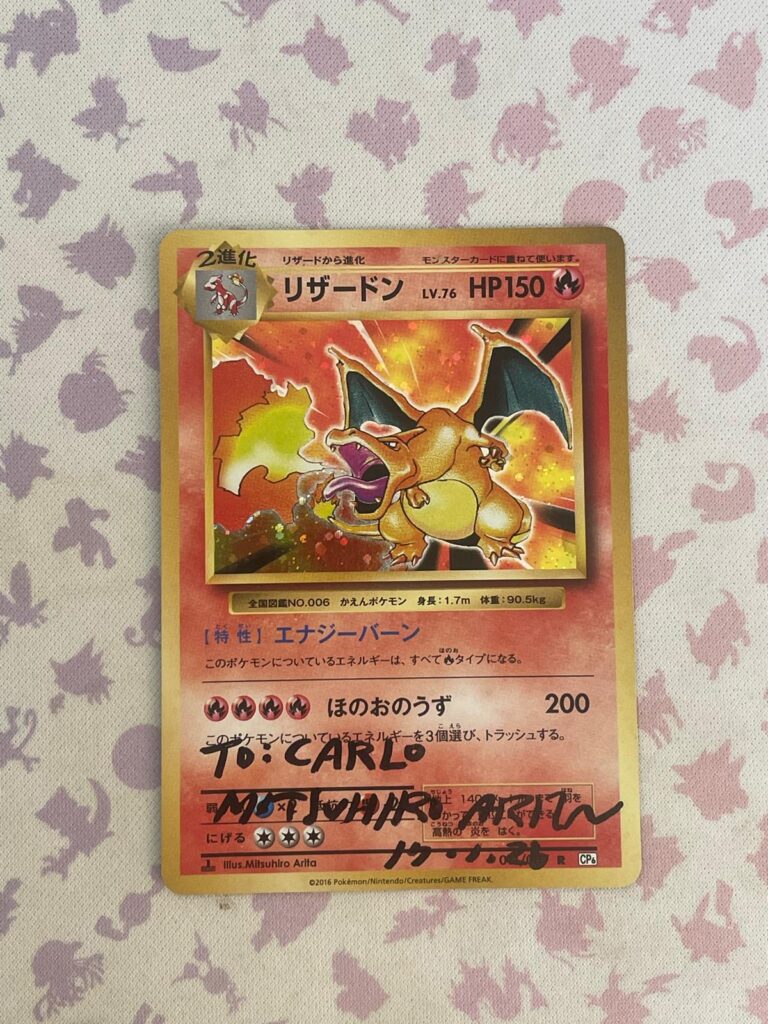 Mitsuhiro Arita Umbriacon 2026